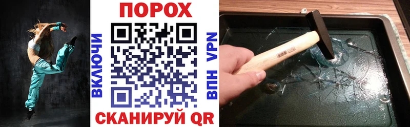 АМФЕТАМИН Premium сколько стоит Туран