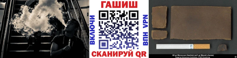 ГАШ Premium  Туран 
