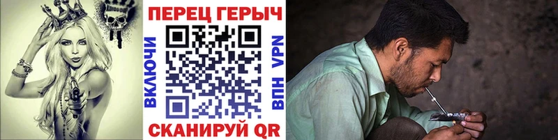 ГЕРОИН герыч  где купить наркотик  ссылка на мегу сайт  Туран 
