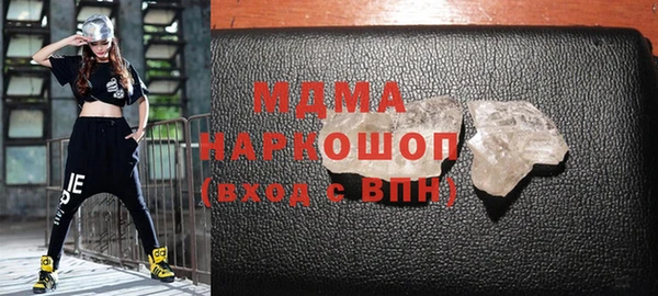 марки nbome Козловка