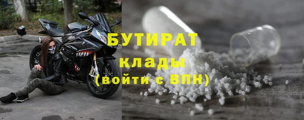 марки nbome Козловка