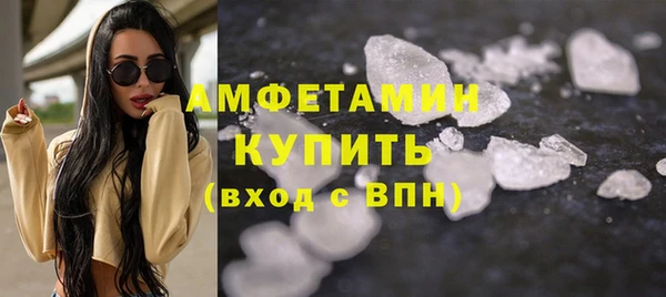 марки nbome Козловка