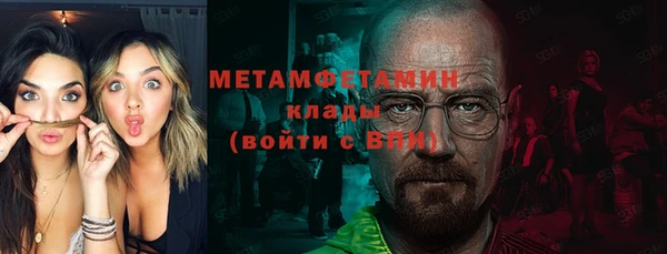 тгк Кодинск