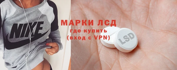 MDMA Premium VHQ Козельск