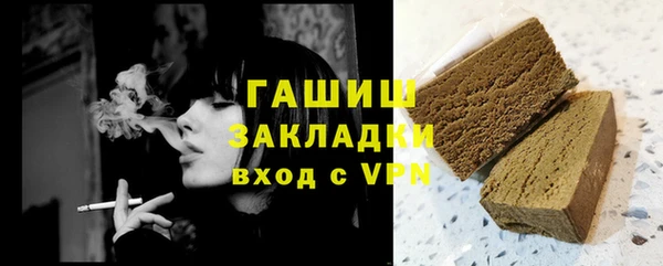 марки nbome Козловка