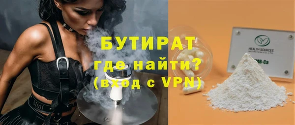 марки nbome Козловка