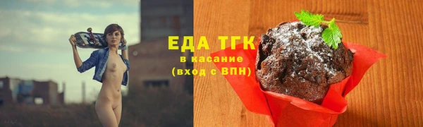 кокаин колумбия Архангельск