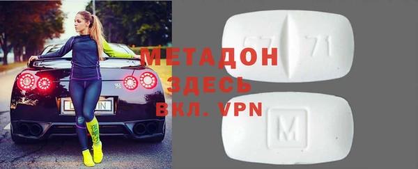 марки nbome Козловка