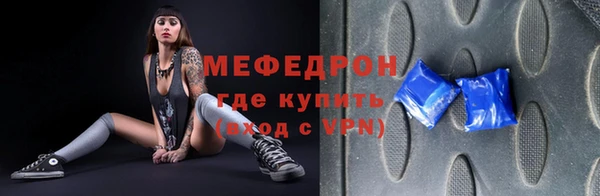 марки nbome Козловка