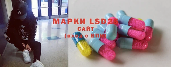 MDMA Premium VHQ Козельск