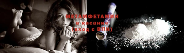 марки nbome Козловка