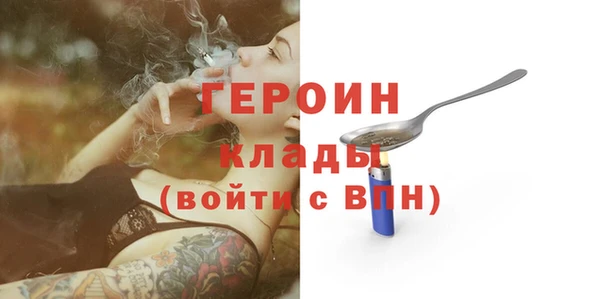 марки nbome Козловка