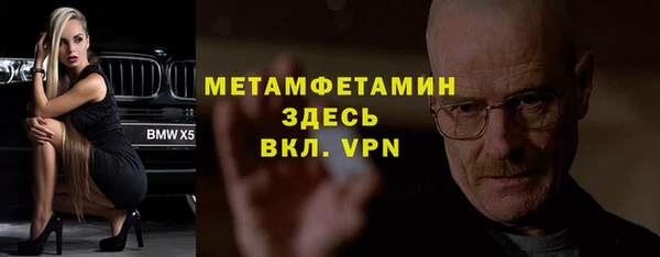 тгк Кодинск