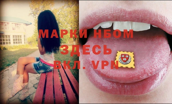 тгк Кодинск