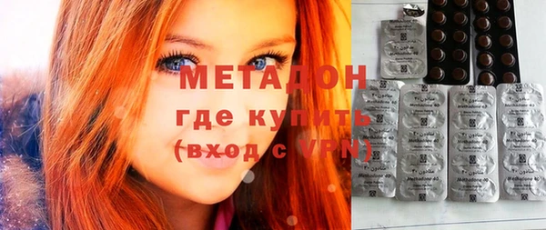 марки nbome Козловка