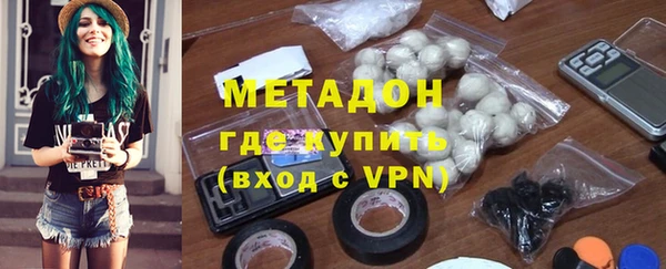 марки nbome Козловка