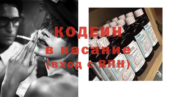 МДМА Киренск