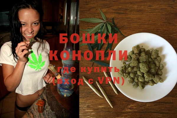 тгк Кодинск