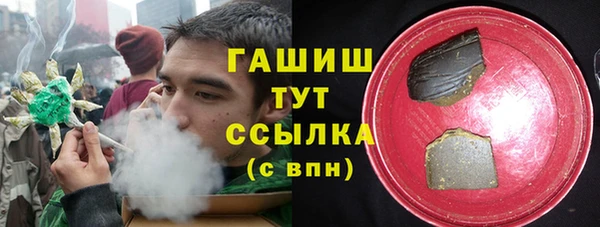 тгк Кодинск