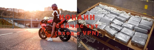 марки nbome Козловка