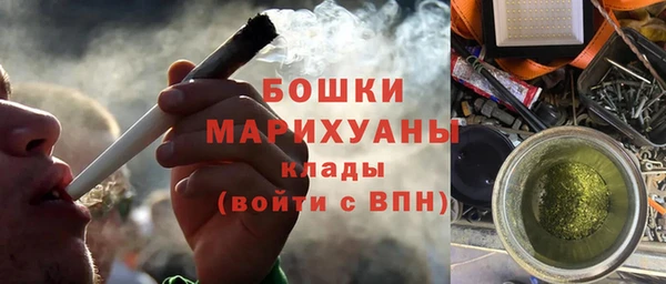тгк Кодинск