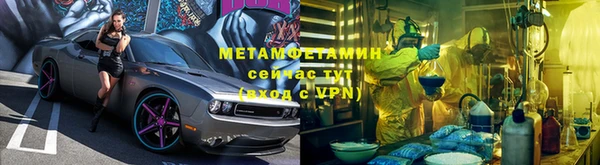 тгк Кодинск
