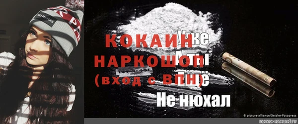 тгк Кодинск