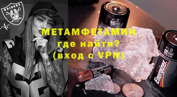 марки nbome Козловка