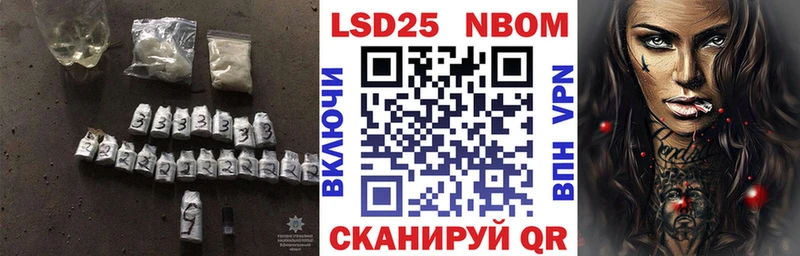 LSD-25 экстази кислота  Туран 