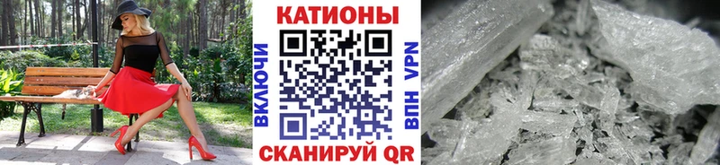 блэк спрут онион Туран МЕФ mephedrone