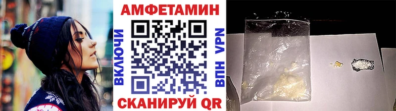 наркошоп  Туран  Метамфетамин кристалл 